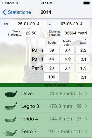 GolfTrackRecorder screenshot 2