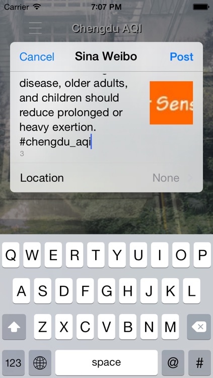 ChengduAir screenshot-3