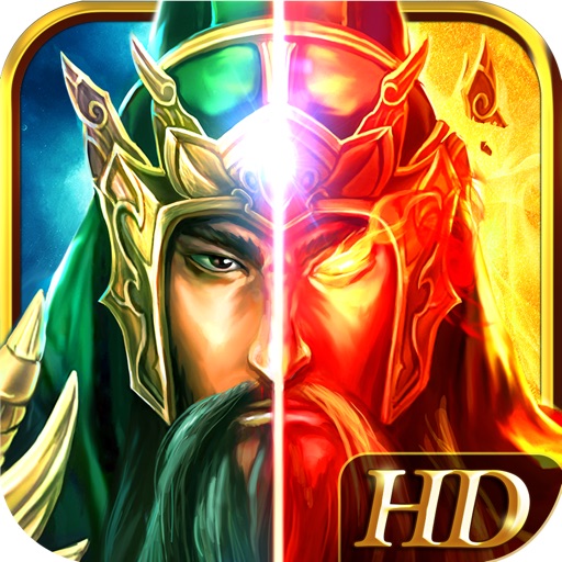 三国英雄传 HD