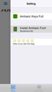 Amharic Keys screenshot #1 for iPhone