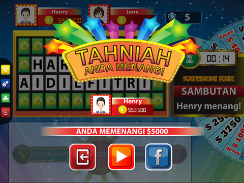 Screenshot #6 pour Roda Impian - Musim Hari Raya