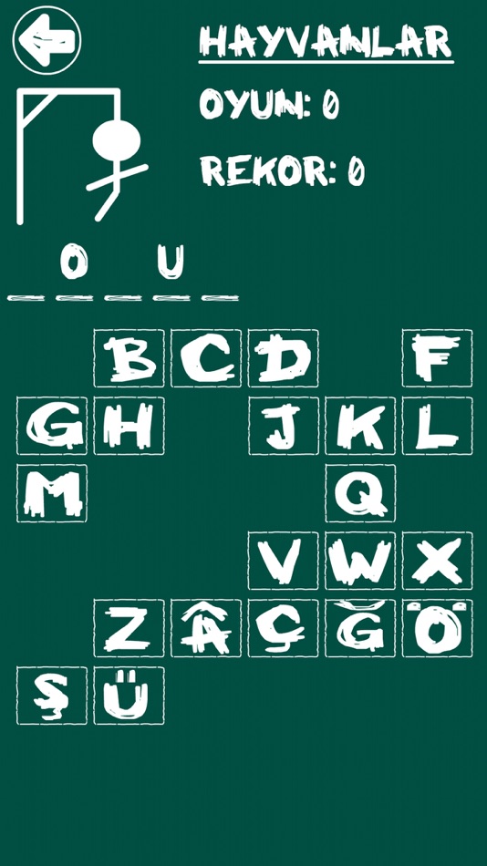 #2. Daragaci (iOS) 由: Dominik Walleser