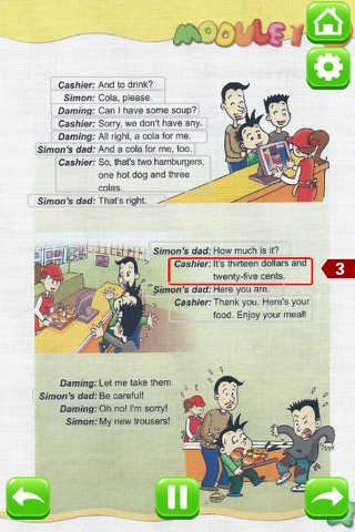 小学英语六年级下册 - 大白兔点读系列 - 外研版一起点小学生英语口语 screenshot 3