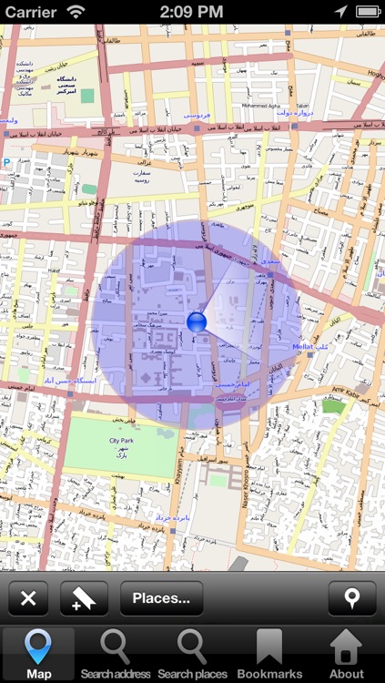 Offline Map Iran: City Navigator Maps