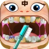 Clearning teeth-CH