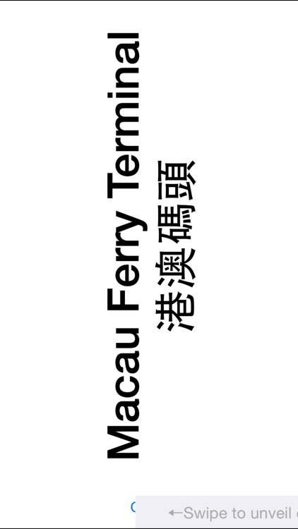 Hey! Show your destination to taxi driver screenshot-3