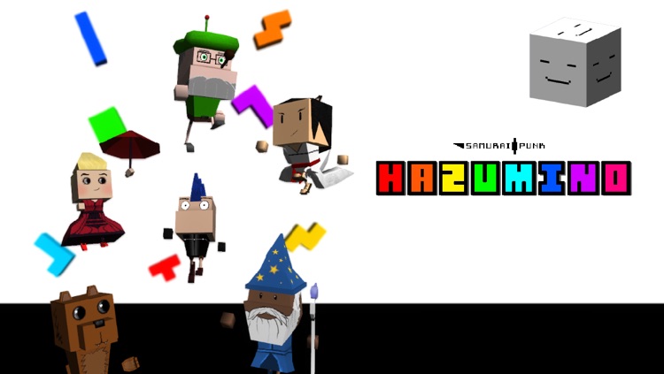 Hazumino