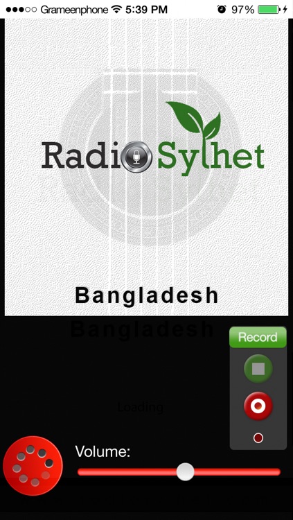 RadioSylhet