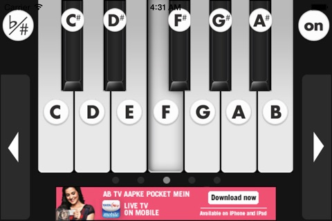 Piano Plus screenshot 3