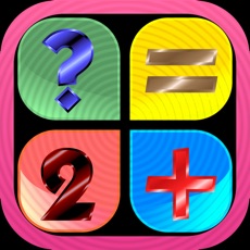Activities of Nerds Math Quizzer - Try Out Your Abacus Brainpower