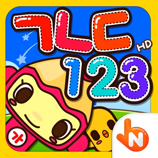 Korean 123 Reading Writing Practice HD Full by Creeem