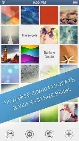 Game screenshot Secret Lock: Keep Photos Safe mod apk