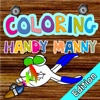 Coloring Handy Manny Edition