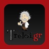 Treloi.gr