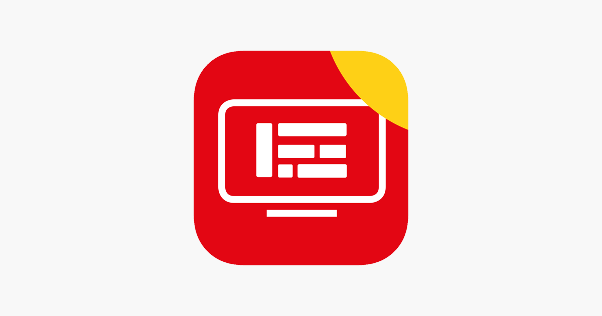 Vodafone Kabel TV Manager HD im App Store