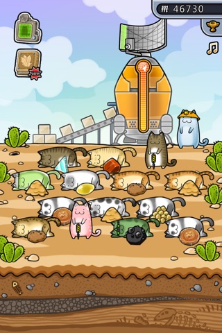 Meow Miner screenshot 2