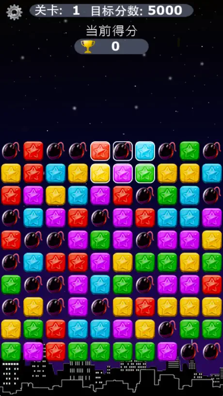 popping stars 2016