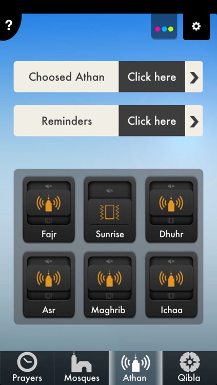 صلاتك - Salatuk (القبلة, مواقيت الصلاة,الأذان - Islamic Prayer Times, Athan, Qibla)