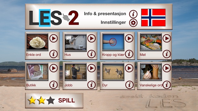 LES 2 HD (Norge)(圖2)-速報App