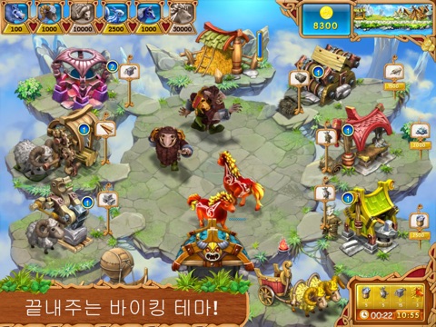 Farm Frenzy: Viking Heroes HD screenshot 3