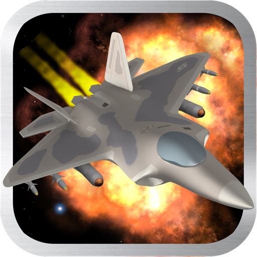 Fighter Corridor iOS App