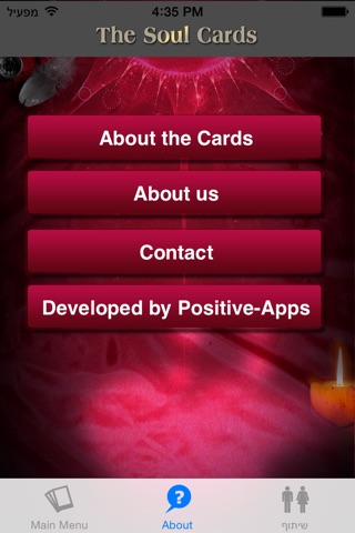 Soul Cards - Messages from higher spheres screenshot 3