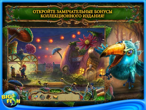 Flights of Fancy: Two Doves HD - A Hidden Object Game App with Adventure, Mystery, Puzzles & Hidden Objects for iPad screenshot 4