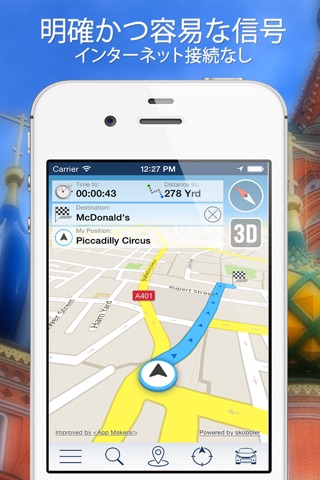 Rio de Janeiro Offline Map + City Guide Navigator, Attractions and Transports screenshot 4