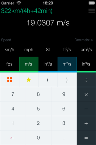 Ease - Unit Converter made Calculator screenshot 4