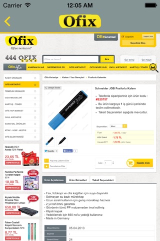 Ofix.com screenshot 2