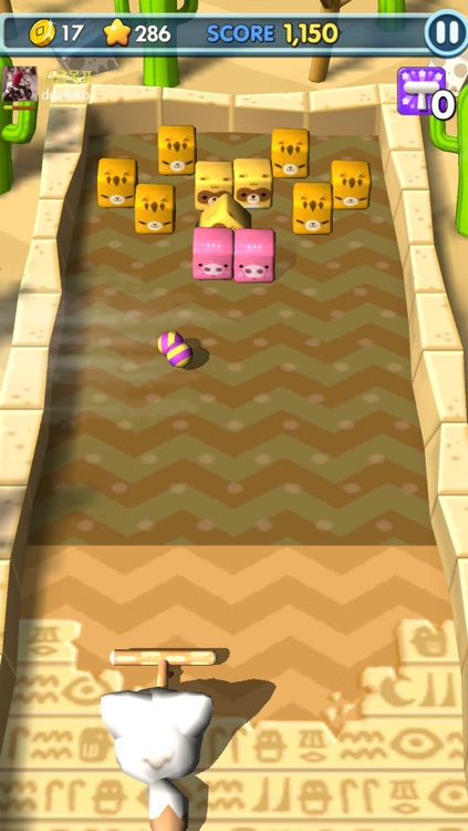 모여라! 동물친구 for Kakao