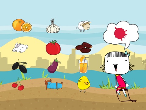 Screenshot #6 pour Learn Arabic Shapes and Colors Game