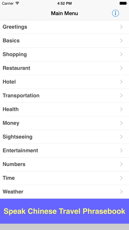 Speak Chinese Travel Phrasebook