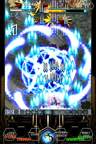 DoDonPachi Resurrection HD Lite screenshot 4