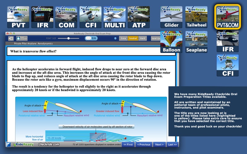 privatepilot & commercial heli problems & solutions and troubleshooting guide - 2