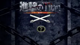 Game screenshot AOT Titan 進擊の巨人 apk