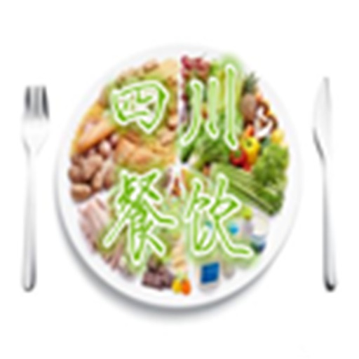 四川餐饮-行业平台