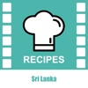 Sri Lanka Cookbooks - Video Recipes