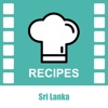 Sri Lanka Cookbooks - Video Recipes