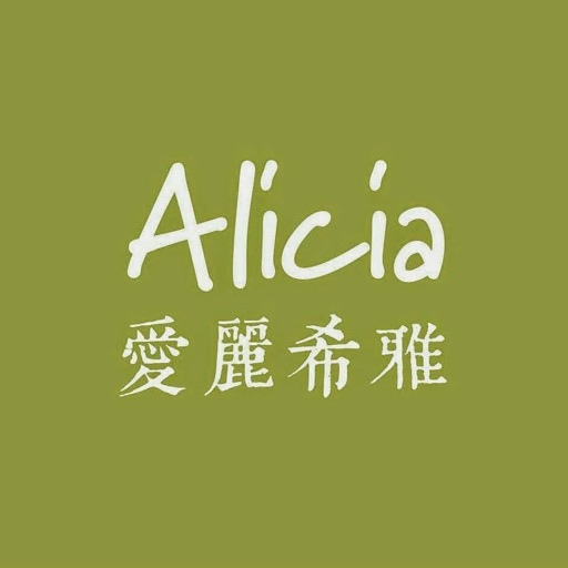 Alicia Handmade Soap icon