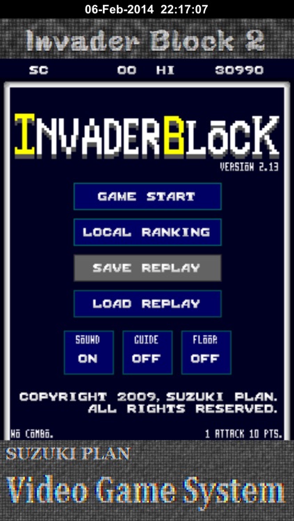 Invader Block 2 by yoji Suzuki