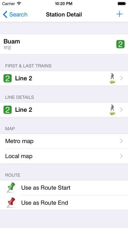 Busan City Metro - South Korean Subway Guide screenshot-3