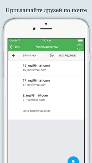 JoW!(圖3)-速報App