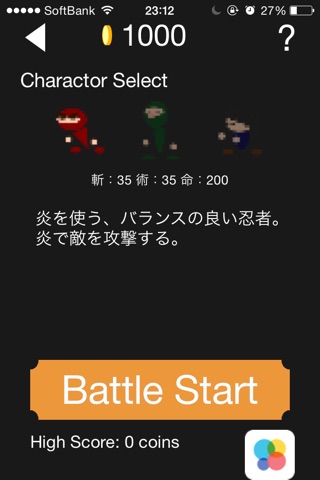 Ninja Slot screenshot 2