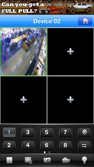 MyCloudEye(圖2)-速報App
