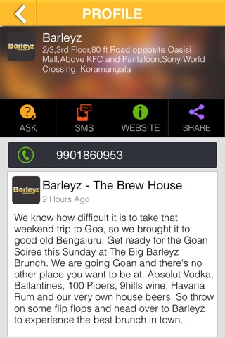 Barleyz screenshot 2