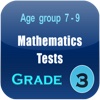 Grade 3 Maths