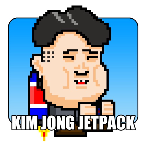 Kim Jong Jetpack iOS App