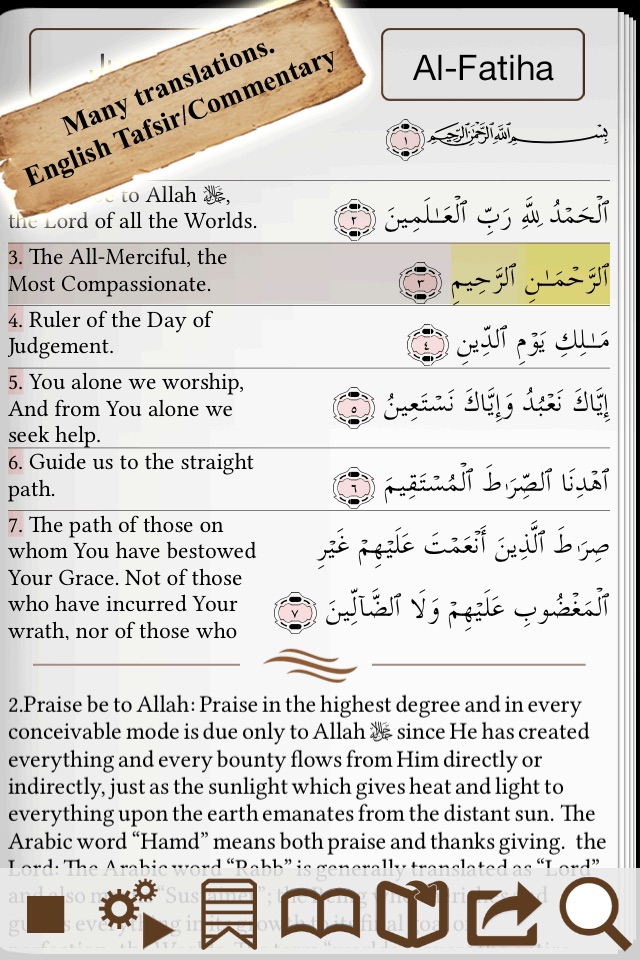 Quran Commentary - English Tafsir Uthmani screenshot 2