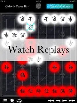 Game screenshot Chinese Chess Set apk